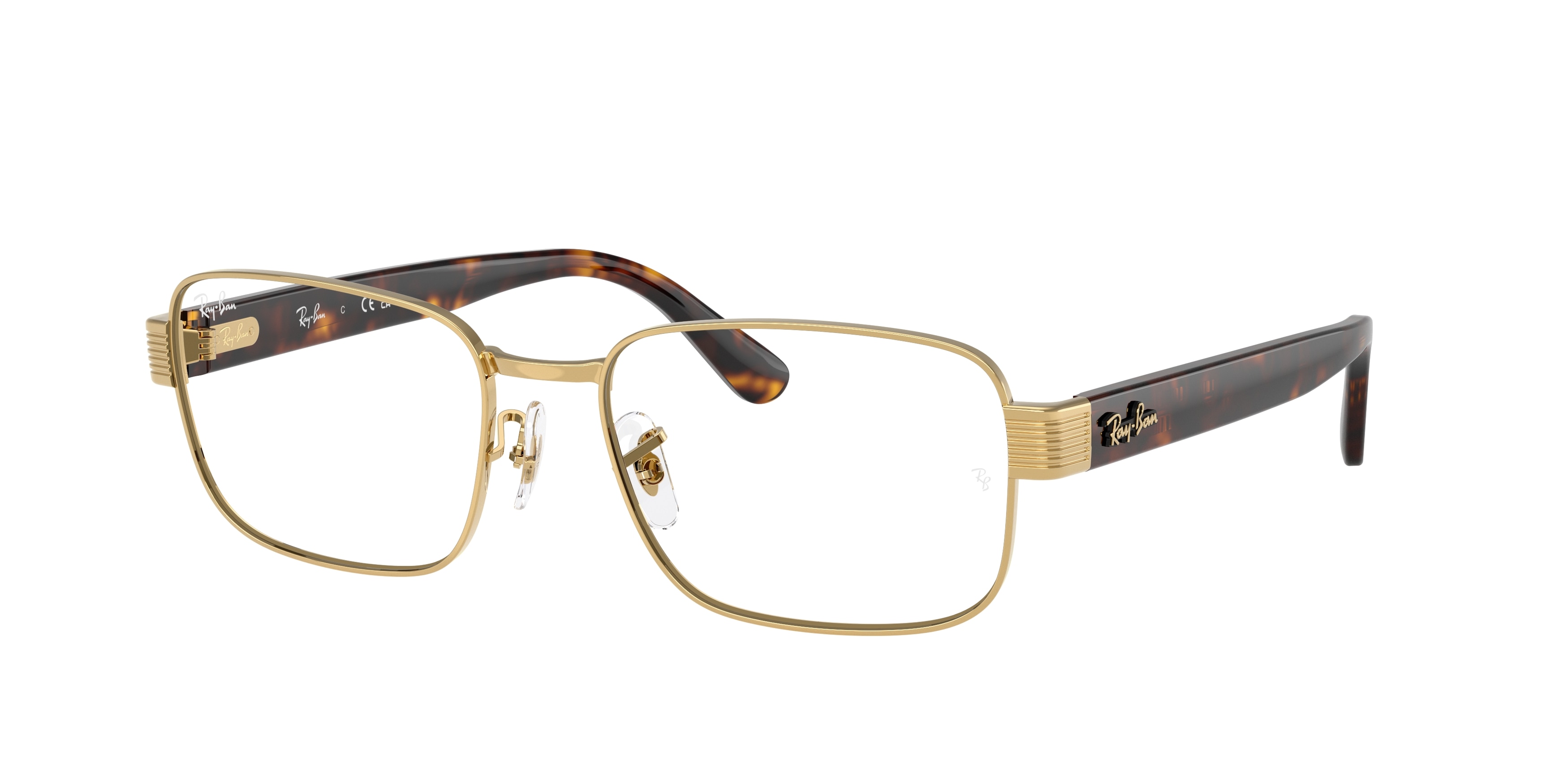Ray Ban RX6529 2500  